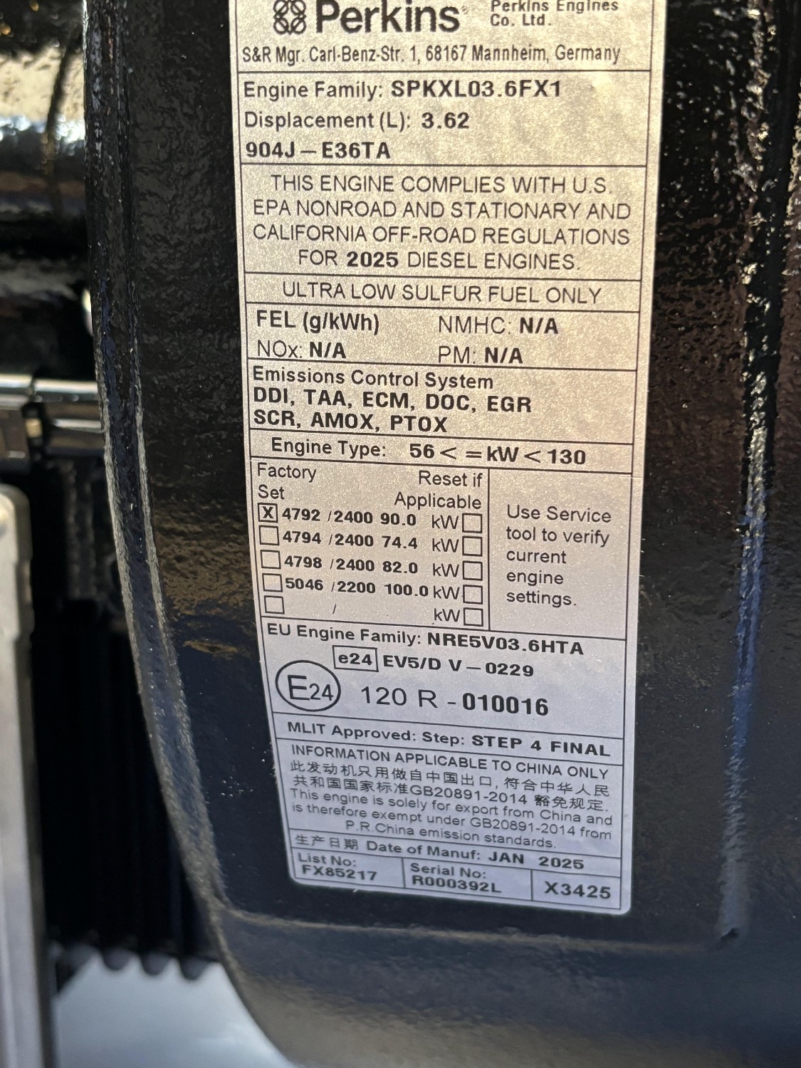 SHANMON兩頭忙已匹配珀金斯Perkins發動機,滿足EPA4標準